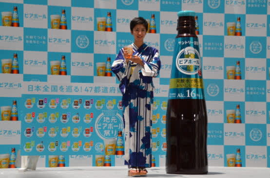 "Around Japan! Local Beerball Festivals in 47 Prefectures" Media Interview July 2023, 7 (Friday) [J…
