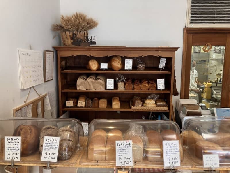 [Kamakura Gourmet Report] Shop at Bergfeld Yukinoshita Main Store – Souvenirs after the cafe next door <Part XNUMX>
