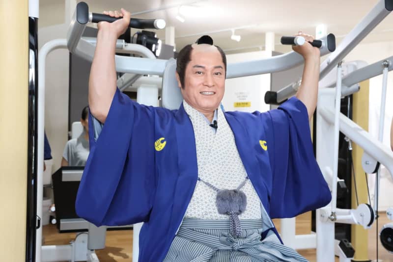 Ken Matsudaira makes a surprise appearance at chocoZAP stores!Training as a samurai