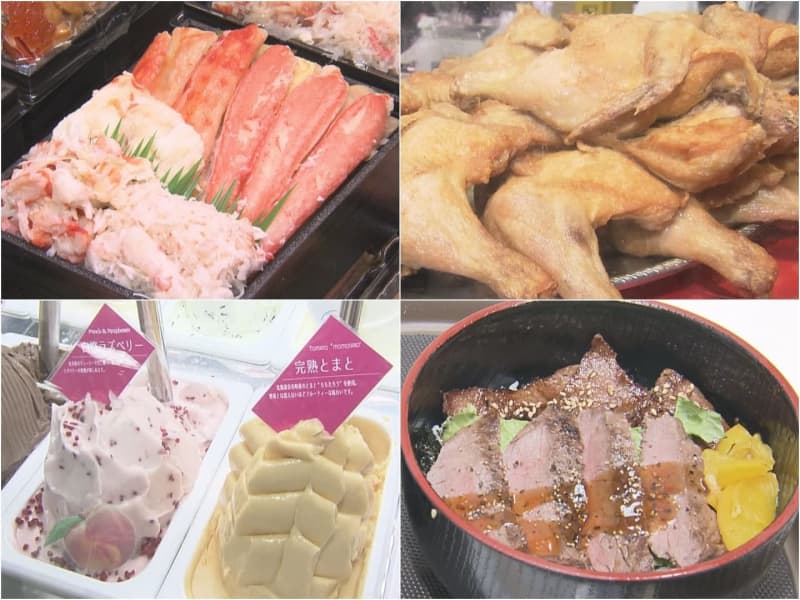 ご飯が隠れるほどカニが…『夏の北海道物産展』名鉄百貨店で始まる 肉メニューからスイーツまで50店舗