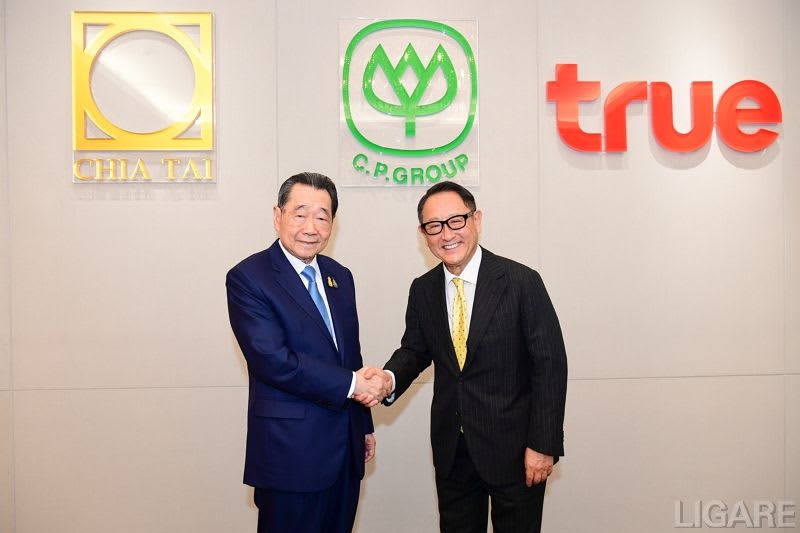 Toyota Starts Consideration for Collaboration with Thailand's CP to Realize Carbon Neutrality