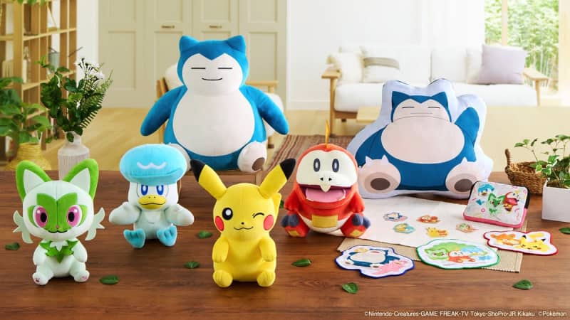 Make your dream of sleeping on Snorlax's belly come true with this cushion!Pokemon "Together with Snorlax...