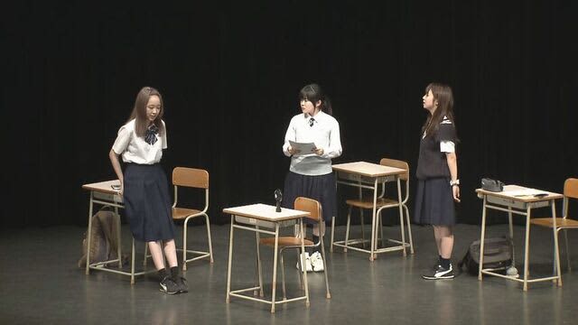 July 7th is "Drunken Driving Eradication Day" High school students convey lessons in theater Nine years after the Otaru drunken hit-and-run incident