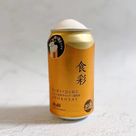 The second canned raw mug!Snack recipe that goes well with Asahi Shokusai