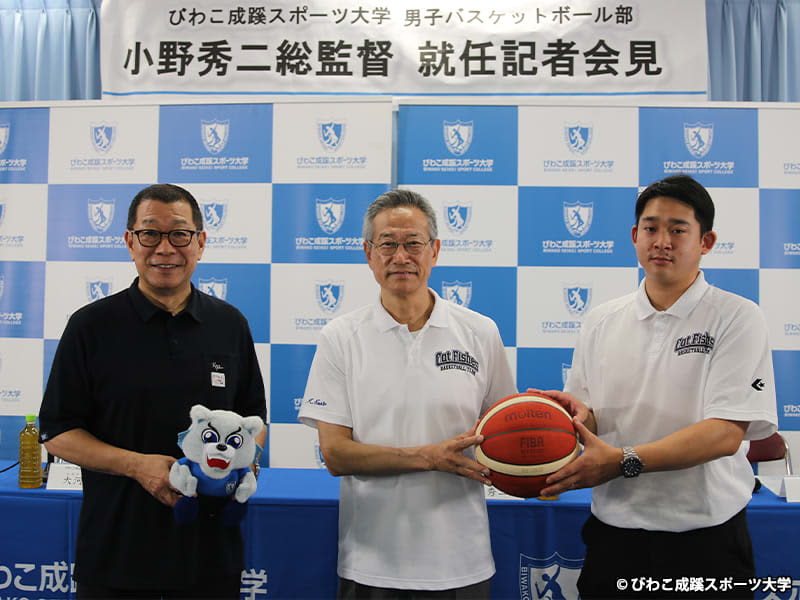 B2 Nara's Shuji Ono HC appointed as general manager of Biwa Sports University... Unusual concurrent post "I want to challenge"