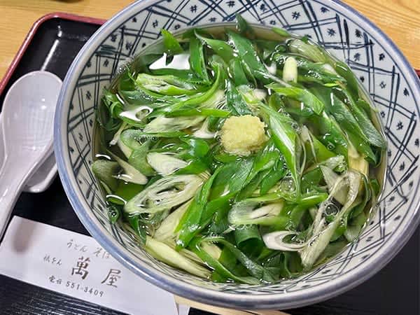 [Kyoto] Really delicious!4 recommended popular gourmet dishes