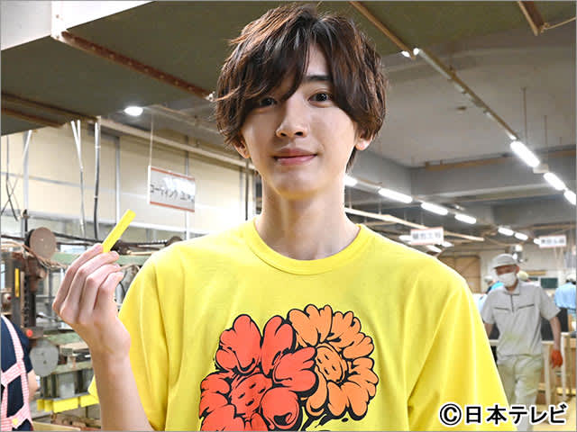 Naniwa Danshi Shunsuke Michieda will appear in the "24 Hour TV 46" special drama "Rainbow-colored chalk walking with intellectual disabilities...