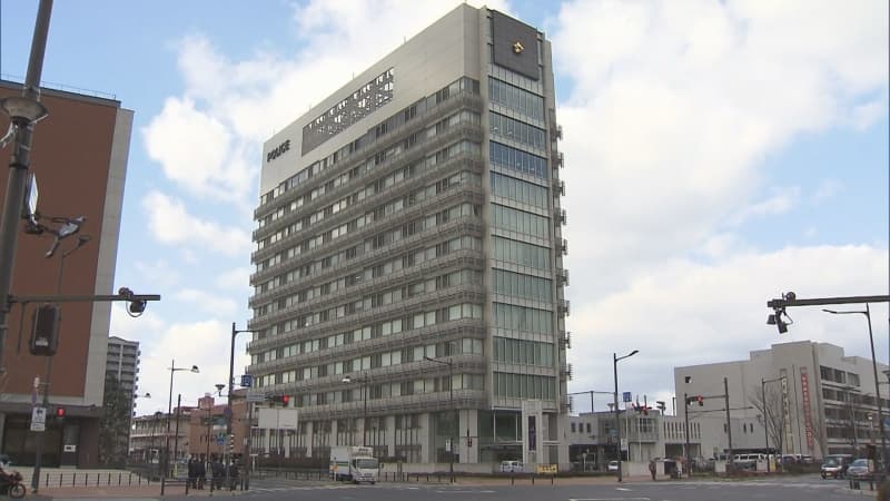 Kitakyushu city arrests XNUMX-year-old man in Yamaguchi city after being noticed stealing cash from woman at hotel Kitakyushu city