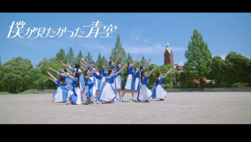 The blue sky I wanted to see, the MV release of "Thinking about the blue sky" that cuts out the daily life until I take the first step towards my dream