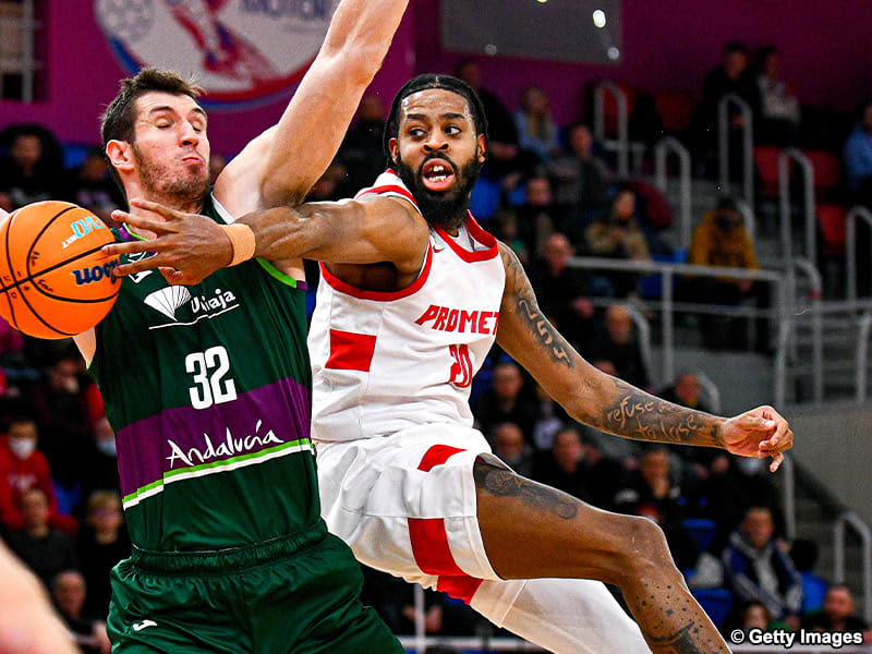 Chiba J has acquired a new American SF...A super dunker in Europe and the NBA