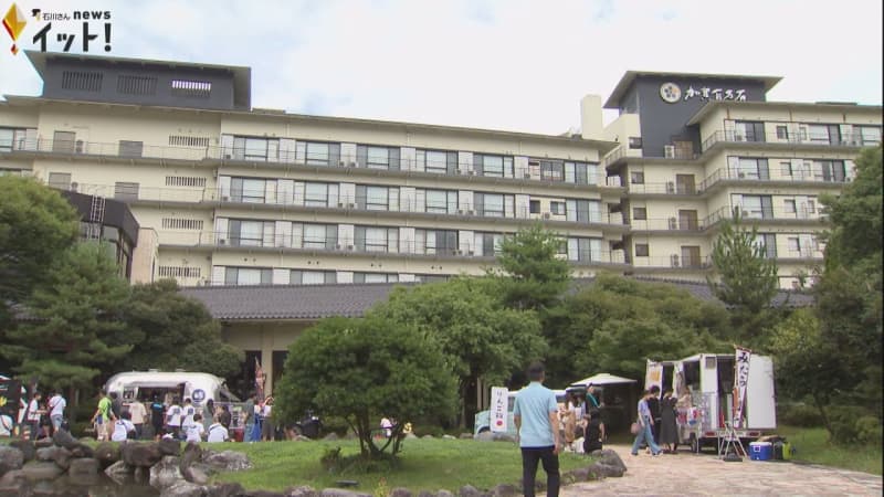 Held at a hot spring ryokan charter … “Kaga Onsenkyo Festival” 23 groups of artists such as idols and DJs perform