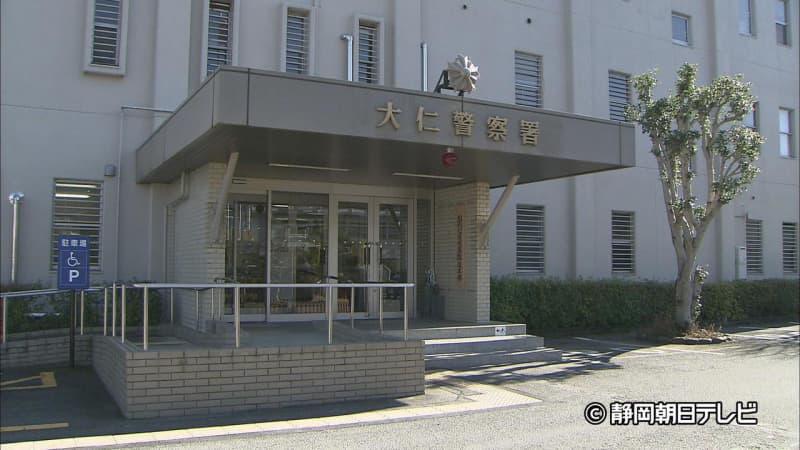 A 27-year-old man who fled to Thailand was arrested at Narita Airport The number of arrested people in the cannabis cultivation case is seven Shizuoka Ohito Police Station
