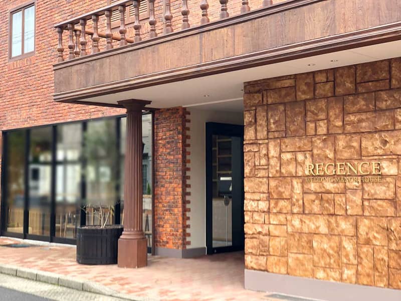 [Chuo-ku, Niigata City] "R + cafe" will open on July 7 near the "Niigata Prefectural Natural Science Museum" ...