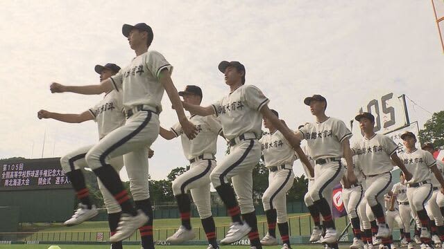 「最高の夏に」　雨で順延となった高校野球・南北海道大会　1日遅れで開幕