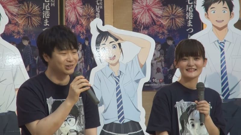 A talk show by the voice actor who played the main character at the stage of the popular anime "Kimi wa Houkago Insomnia" at the port festival in Nanao, Ishikawa