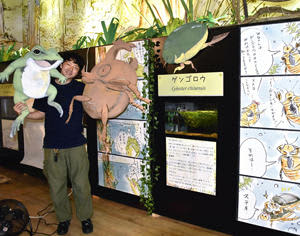 再現…ゆるふわ昆虫の森　じゅえき太郎さん作品展、猪苗代で開幕