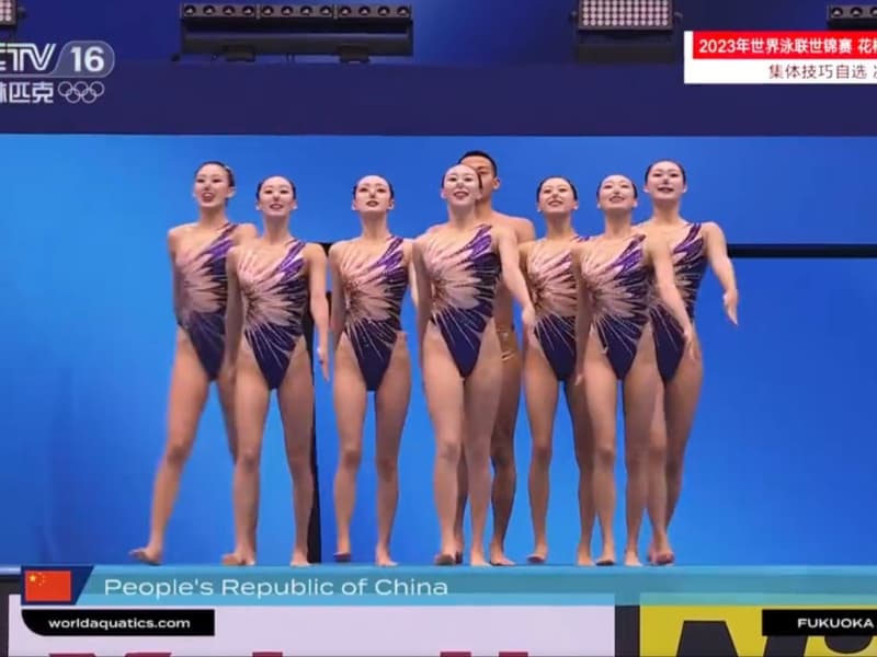 8th Gold Medal at World Swimming Championships!China wins AS team free