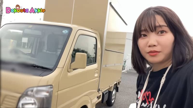 Akky, in addition to "purchasing the mountain", also delivered a kitchen car, a smooth start towards the establishment of a campsite