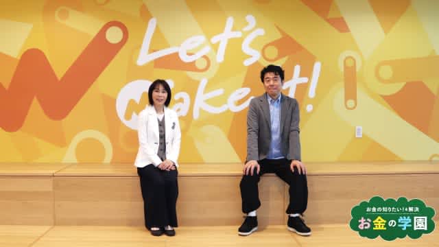 Yoiko Arino ``It's disgusting...'' Struggling to cut out [shukatsu] to parents