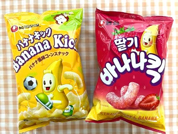 [Yokohama] I tried eating "banana kick" that idols love