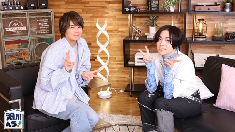 Daisuke Namikawa's crown program "Meet Namikawa! ] Shota Aoi appears!Official interview published "Chara or...
