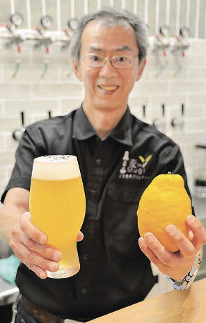 Beer aged with local lemon Joshu Tomioka Brewery (Gunma)