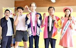 “Enjoy summer with the taste of Fukushima” Governor’s top sales, PR for peaches and vegetables