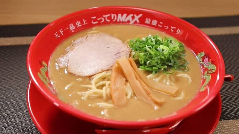 [Tenka Ippin] Featured Gourmet Foods Recognized by First-Class Chinese Chefs, Such as Rich Ramen "Kotteri MAX"