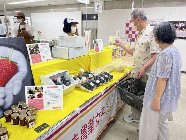 Nougyou Joshi Marche Starts in Okayama Vegetables and sweets are sold until the 24th