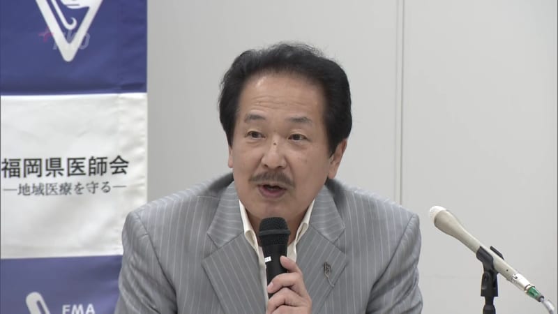 New corona and influenza epidemic Fukuoka medical association calls for basic measures