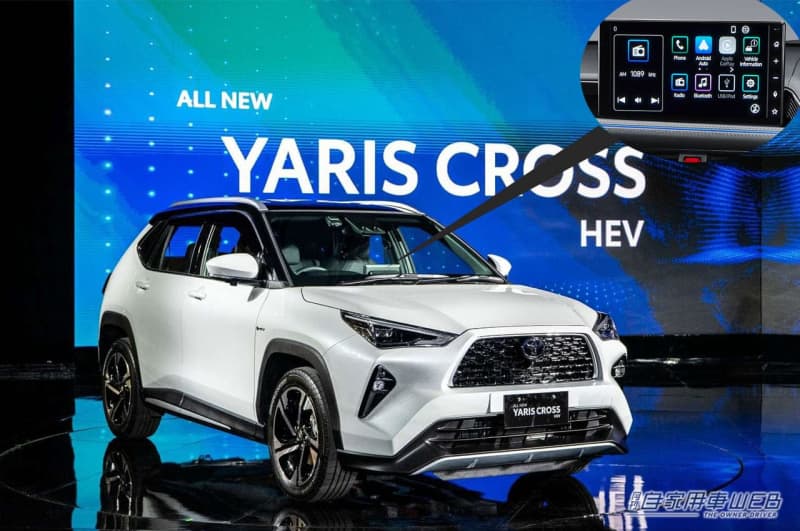 Pioneer's display audio is standard equipment on Toyota's new "Yaris Cross" for Indonesia
