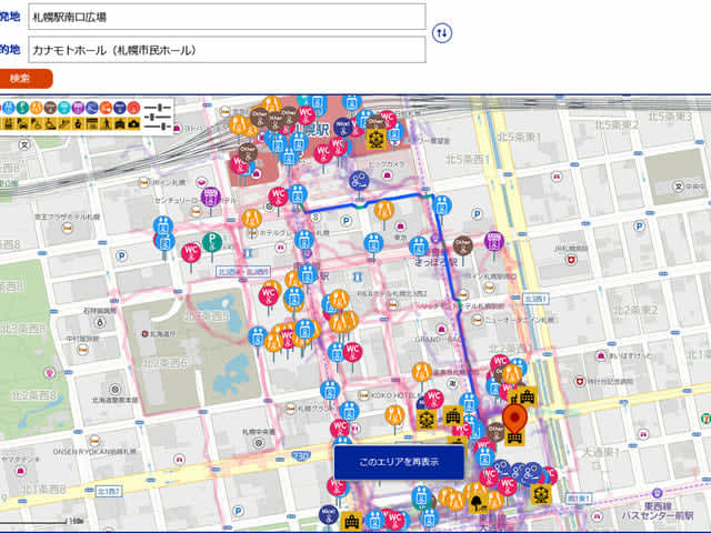 札幌市、ウェブにバリアフリー地図　ANAらのUniversal MaaS活用、政令指定都市初