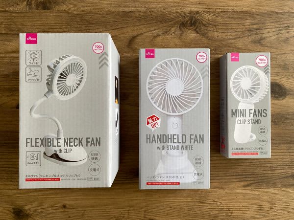 [Daiso] Which wind power is the strongest?When I measured it, I was surprised at the results... Thorough comparison of 3 types of handy fans!