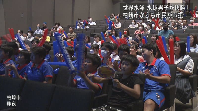 World Swimming Championships Fukuoka Water Polo Poseidon Japan wins cleanly; Kashiwazaki team cheers from hometown [Niigata]