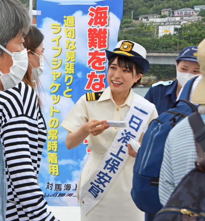 Survival Idol Becomes Coast Guard Officer for a Day Nagasaki Tsushima Coast Guard