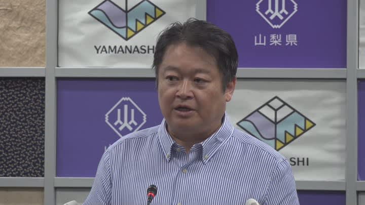 Yamanashi Prefecture aims for 100% of male employees taking childcare leave