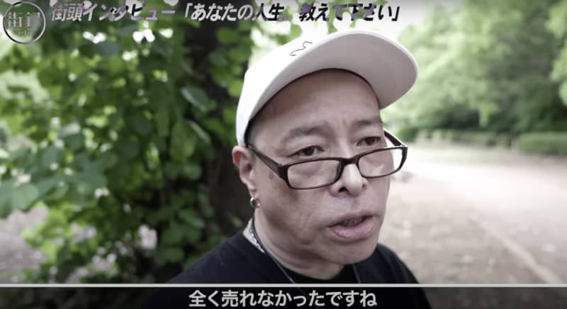 Former CCB Masato Sekiguchi "Even though I'm so busy... Isn't it strange?"