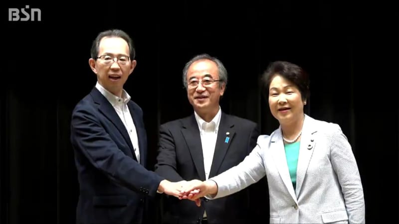 Niigata, Yamagata and Fukushima Prefectural Governors Visit Sado Gold Mine, Aiming to Register as a World Heritage Site