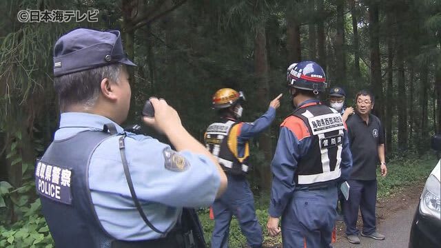 【続報】遭難中だった７０代男性を無事発見　登山に際し米子警察署は注意呼び掛け　鳥取県米子市