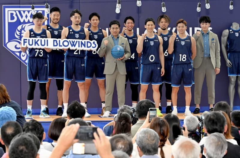 福井ブローウィンズが新体制発表「最短でB1昇格」　バスケB3リーグ参戦、10月にシーズン開幕