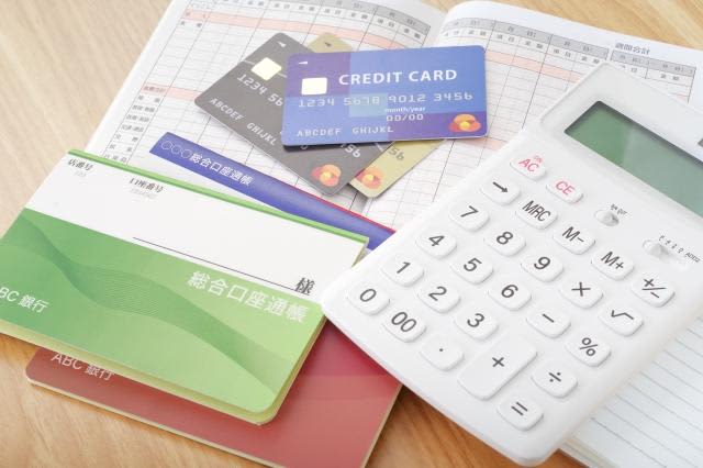 Is it possible to pay taxes by card?If you pay property tax with a credit card, check the "Estimated value"