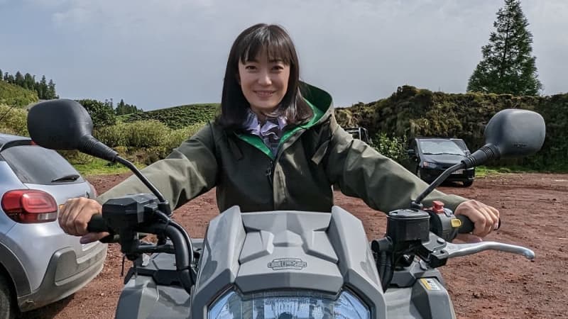 Miho Kanno Traveling Alone After A Long Time!The destination is “Portugal Sao Miguel Island” Enjoy everything from specialty dishes to hot springs