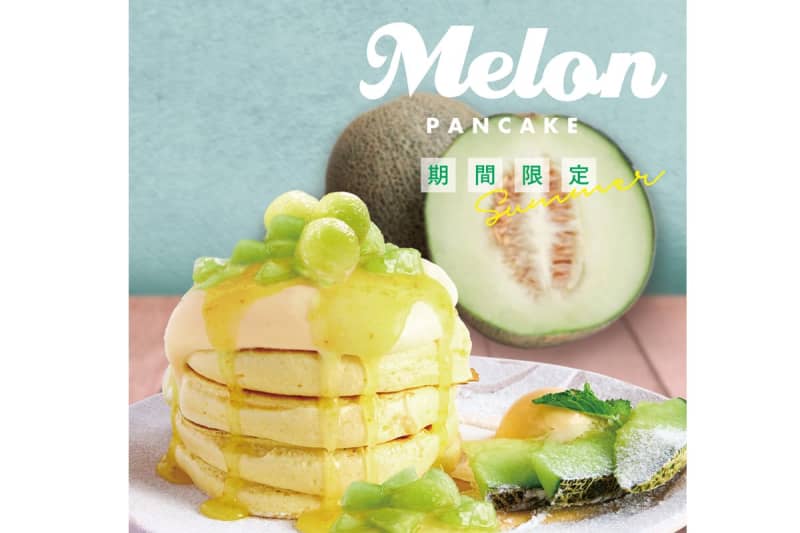 【大阪梅田】ベルヴィルに完熟メロンのふわとろパンケーキ＆スムージー登場