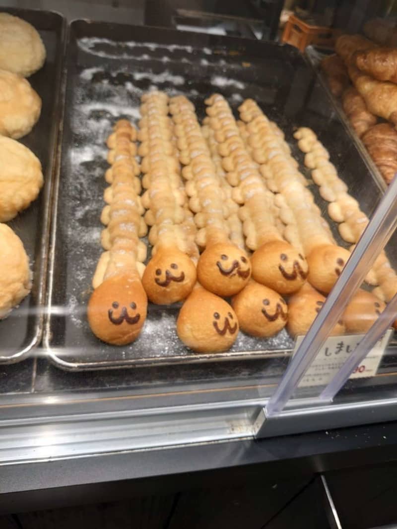 "Tanaka spinal sword!?" "Is the shop owner a predator?"