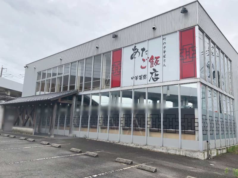 [Chuo-ku, Niigata City] From a popular ramen shop to a Chinese restaurant in town! "Chinese Saikan Ata Gohanten" will open in late July...