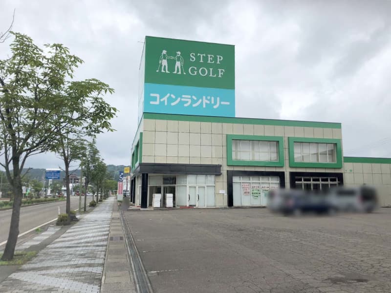[Joetsu City] First store in Niigata Prefecture!Indoor golf school "Step Golf Plus Joetsu store" opened on August 8...