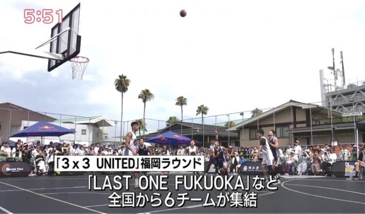 Fierce battle in Fukuoka City! XNUMX-a-side basketball professional tournament held