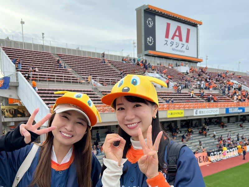 “Watching soccer for the first time” recommended by the announcer [Shimizu Ward, IAI Stadium]