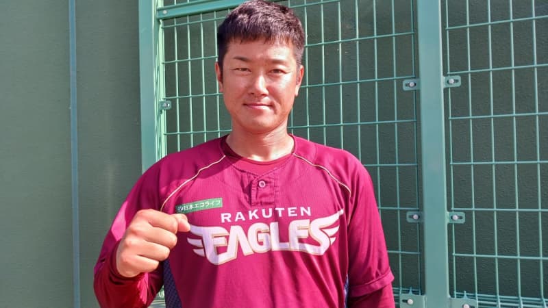 Contributing to victory with Rakuten/Ginji hit Interacting with hometown fans after the game Professional baseball Ys in Rikuzentakata City, Iwate ...