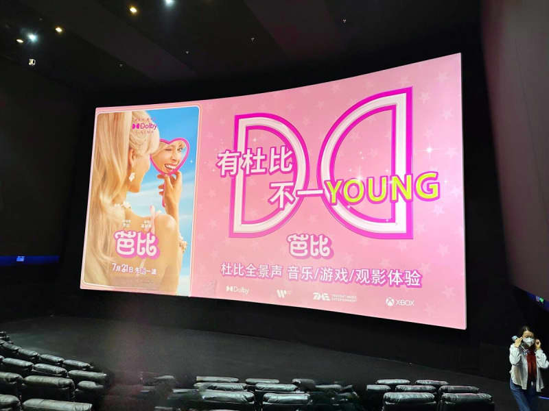 The reason why China is expected to struggle even if the movie "Barbie" is released simultaneously in the US and China-Chinese media